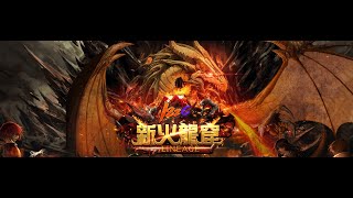 【天堂Lineage - 新火龍窟1.82C天堂直播】回憶過往