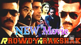 Rowdy Rakshak 2 Full Movie In Hindi Dubbed | South Indian Movies Dubbed In Hindi 2021 Full | Suriya