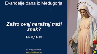 43. Evanđelje dana iz Međugorja - Kako se čovjek može poniziti?