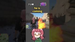 he is coming【さぶ郎/ストグラ警察/ストグラ切り抜き】