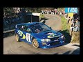 スバル 初代インプレッサwrx（gc系） ラジオcm① 「デビュー以来世界の注目を・・・」（1999年） subaru impreza wrx radio commercial