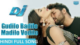 Gudilo Badilo Madilo Vodilo-HINDI| Full Song | DJ  Songs | Allu Arjun | Pooja Hegde | DSP