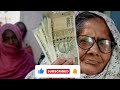 मात्र 1500 रूपये जमा करने पर मिलेंगे 1 लाख रूपये post office scheme mahila samman saving scheme