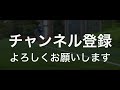 【レオザ】酒井高徳の発言から考える日本サッカーの目指すべき形とは？　日本サッカーが欧州サッカーを目指してはいけない理由を解説【切り抜き】