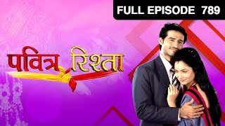 Pavitra Rishta | Ep. 789 | Purvi को हुई tension अपनी और Arjun की सच्चाई बाहर आने की | Zee TV