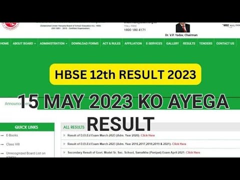 15 May 2023 Ko HARYANA BOARD RESULT 2023 | HARYANA BOARD 10th - 12th ...