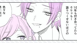 Twitter漫画 諦めなければ想いは伝わる 絶賛片思い中の人に勇気をくれるマンガに胸キュン Twitter漫画 諦めなければ想いは伝わる 絶賛片思い中の人に勇気をくれるマンガに胸キュン