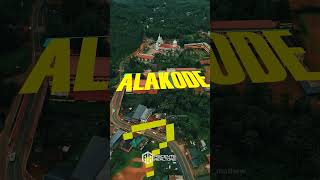 Invest now!!! Contact :- 7907022931  #alakode #drone #realestate #kannur #property #realtor