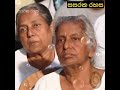 නිවන්දකින්න තරම් මොකද්ද තියෙන දුක ven welimada sadhdhaseela thero සද්ධාසීල ස්වාමීන්න්වහන්සේ