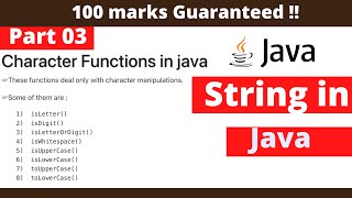 Character Functions in Java ICSE computer strings | Java ICSE programs | Important java programs