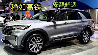 合资中大型SUV，可选5/6/7座，搭2.0T，才13万，比汉兰达少13万