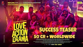 Love Action Drama new Teaser | 50 cr special success teaser | Dhyan Sreenivasan | Nivin Pauly |