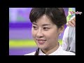 가족오락관 1061회 신봉선 붐 박휘순 홍애경 이연경 배윤식 김선일 kbs 2005.09.10. 방송