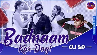 Badnam Kar Doongi Pawan Singh,Priyanka Singh Dj || Official Dj Remix Song || Dj Shani Ayodhya