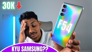 Samsung F54 5G Review after 12 days || Honest Review