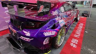 Naoki Nakamura GR86 onboard // D1GP Tsukuba Circuit 2023