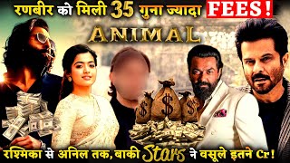 Animal Star Cast Fees: RanbirKapoor Fees For The Film Is Shocking Know How Much Other Actors Charge