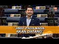 Pangkalan data berasingan akan menelan belanja yang lebih besar - Rafizi