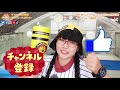 【らんちゅう飼育】永久保存版シリーズ第13弾‼️孵化後150日病気知らず トラブル知らずの無添加飼育 をご覧あれ‼️