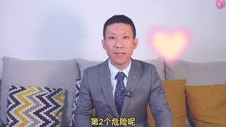 冻卡为什么不能拖？解冻银行卡两大目的，第二个更重要 🌟🌟