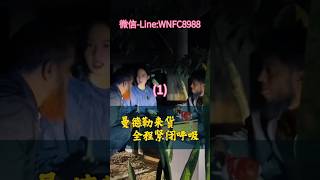 (1)第一次体验野外看货#翡翠 #翡翠a玉 #翡翠手镯 #翡翠a貨#翡翠手鐲 #翡翠玉石#天然翡翠#翡翠玉 #緬甸玉 #緬甸翡翠 #緬甸玉a貨 #緬甸a玉 #翡翠珠寶