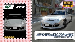 ドリスピ/Drift Spirits - RUF RCT I Android Gameplay 1080 HD 60FPS