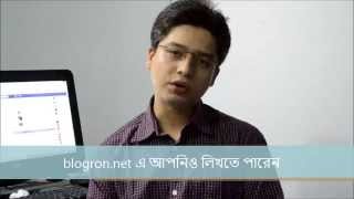 বাংলাদেশ এবং পেপাল - Can I Open a PayPal from Bangladesh?