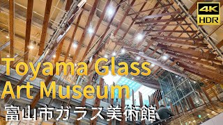 Nice place to visit Toyama Glass Art Museum