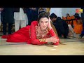 Tede Sohnay Sohnay Mukhray Tu | Disha Rani | Dance Performance Shaheen Studio 2024