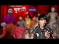 buhari new episode 208 बुहारी भाग २०८ कथा चेलीकाे nepali sentimental serial december 2024