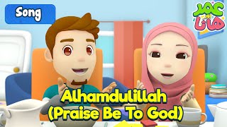 Alhamdulillah (الحمدللہ) | Omar and Hana Urdu | Islamic Cartoons