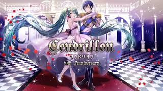 【Vy2 / Yuuma・Gakupo】サンドリヨン / Cendrillon