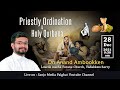 Dn Anand's Priestly Ordination - LIVE | 28.12.2021 | 9.30 am Lourde Matha Forane Church