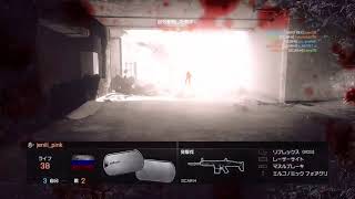 [PS4版BF4]108鯖のlockerで練習3日目(昨日サボりました)