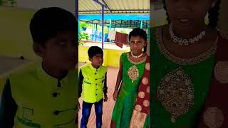 என் பட்டு குட்டி யாரு?🤭🤣🤣🤣#comedy #funny #viral #subscribe #shortvideo