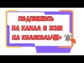 🔶 НЕМЕЦКИЙ НА СЛУХ. УЧИМ 20 НЕМЕЦКИХ ФРАЗ ЗА 16 МИНУТ.🔶 немецкий_язык немецкий немецкий_на_слух