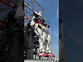 【横浜の動くガンダム】システムトラブル演出で両足を下げるガンダム@gundam factory yokohama