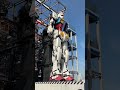 【横浜の動くガンダム】システムトラブル演出で両足を下げるガンダム@gundam factory yokohama