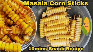 Masala Corn Stick | மொறு மொறு மசாலா சோளம்