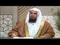 #يستفتونك.. حلقة 15_04_1444 مع - الشيخ د. سعد الخثلان