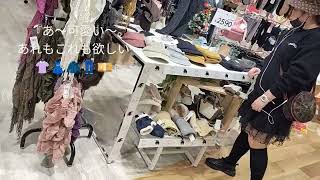 『萌娘ちんの店内徘徊Shopping👚👗🧥👖👕編 Part2️⃣』【2024.12/22 配信分】