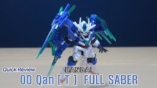 [Quick Review] 모빌슈트 앙상블 EX06A 더블오 퀀터 풀 세이버 / Mobile Suit Ensemble EX06A 00 Qan［T］ Full Saber