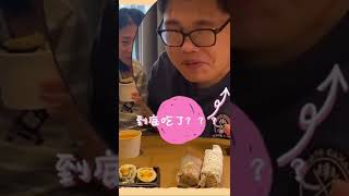 台北素食懶人包來啦～～～太慢就吃不到啦！0414晚間八點準時首播