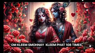 krishana vashikaran mantra | Kamdev mantra for love attraction | powerful mantra for all problems