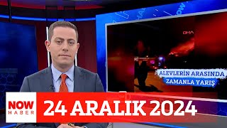 Samsun Bafra'da dükkan yangını... 24 Aralık 2024 İlk Bakış NOW Haber