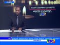 ebc አዲስ አበባ በተለምዶ ቆሼ ተብሎ በሚጠራው ስፍራ በደረሰው የቆሻሻ መደረመስ የሟቾች ቁጥር 72 ደረሰ፡፡እና ሌሎችም