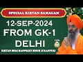 Live!! Bhai Manpreet Singh Ji Kanpuri from GK-1 Delhi