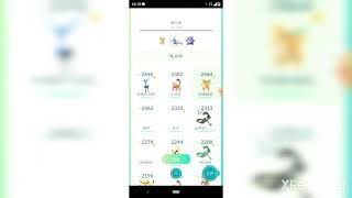 Pokemon go 攻打火箭兵團+Pokemon精靈