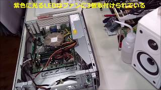 【パソコン修理分解】BIOS立ち上がらない！！Lenovo H330 11851GJ