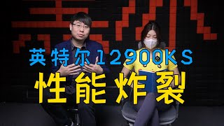 【基冰说2206】AMD市值超越英特尔！